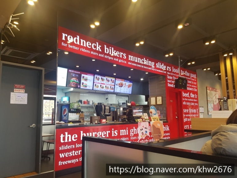 롯데리아 용인양지점 이미지