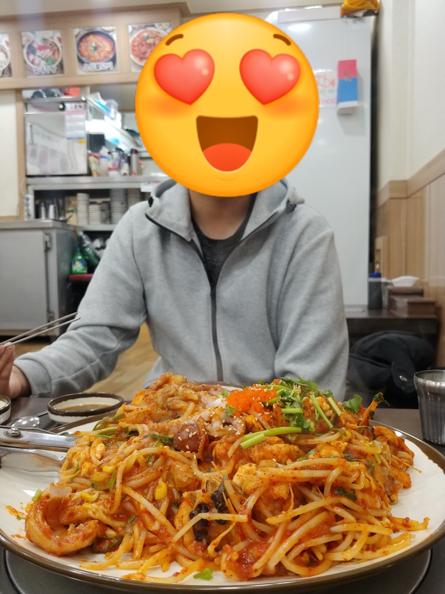 내담 사진 8