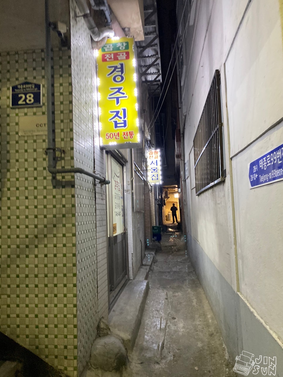 와보이소부산 이미지