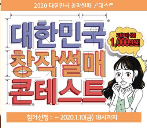 마실커피&갤러리공방 이미지