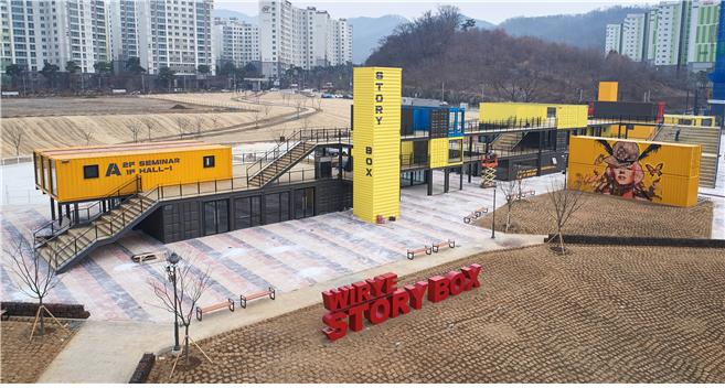 하우스터디위례스터디카페 이미지