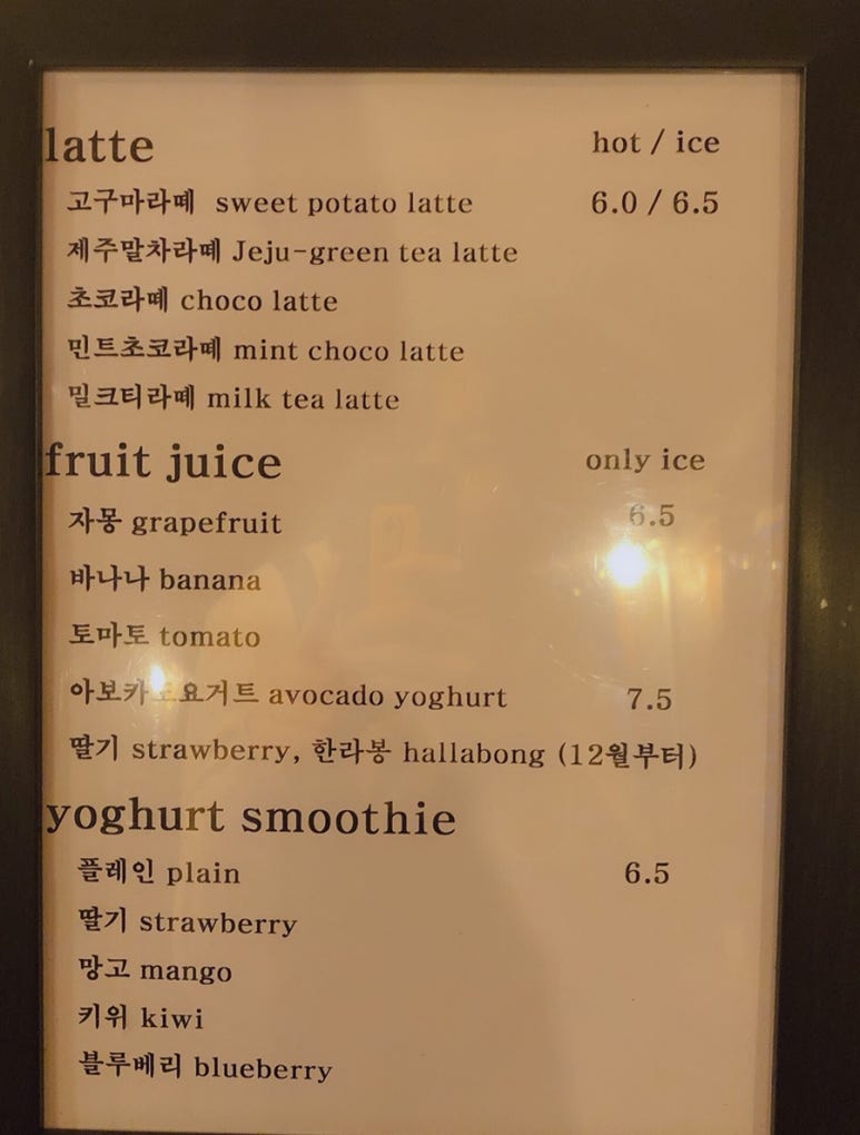 길섶카페 이미지
