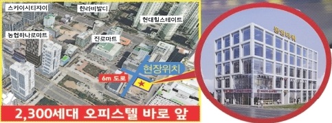 하늘단란주점 이미지