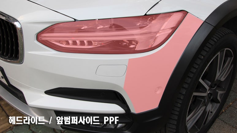 컨트리사이드 이미지