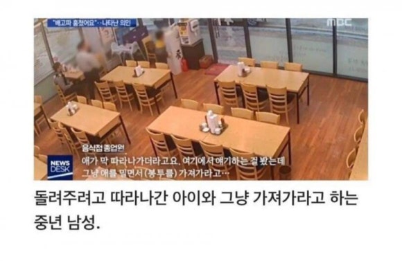 부자마트 이미지