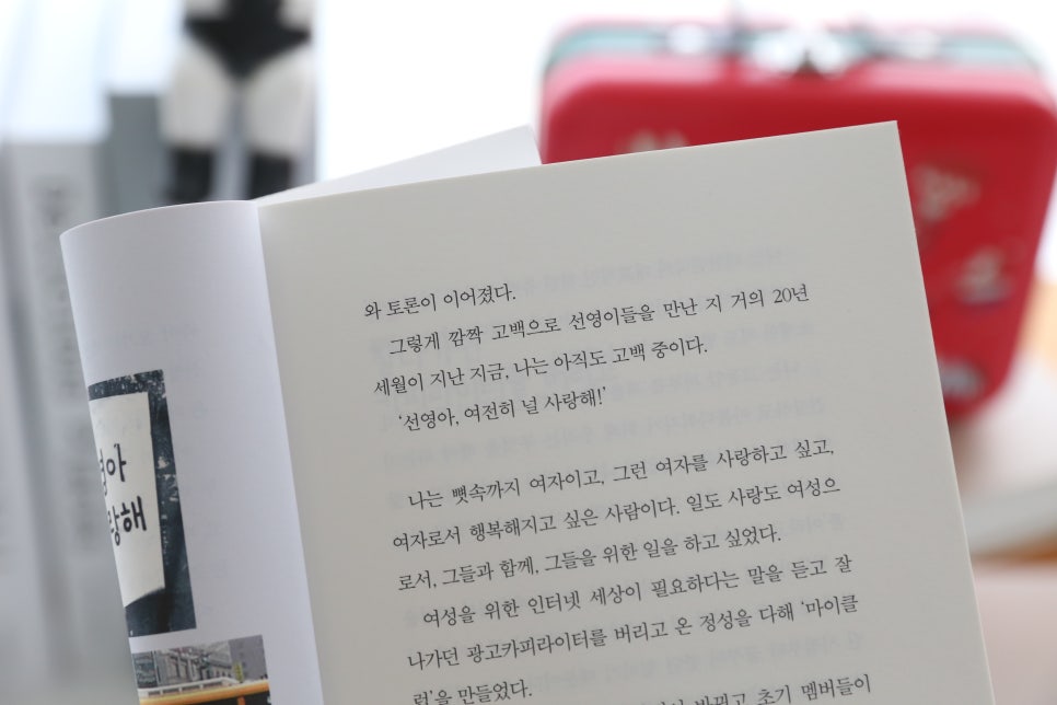 선영크리에이티브 이미지