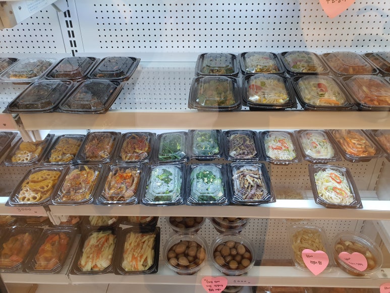 승희네반찬 이미지