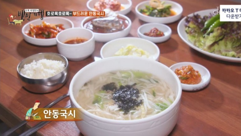 황소매운갈비찜 이미지