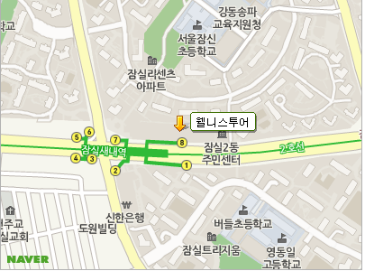 태평양해외여행사 이미지