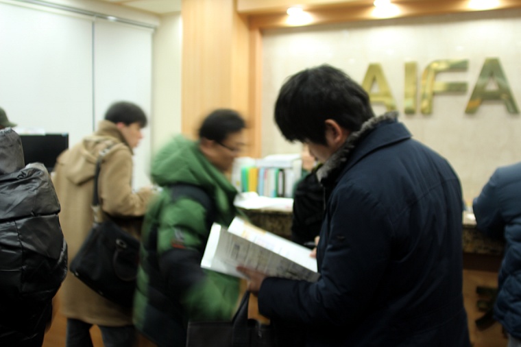 정연세무회계 이미지