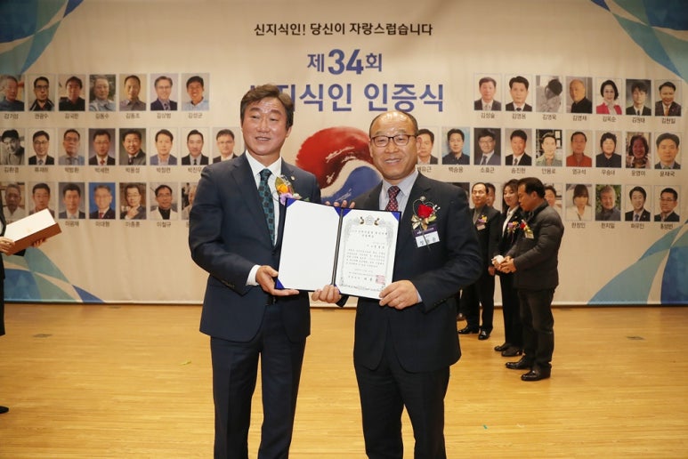 파크랜드상주 이미지