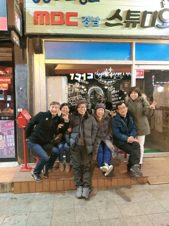 청석골7080 이미지