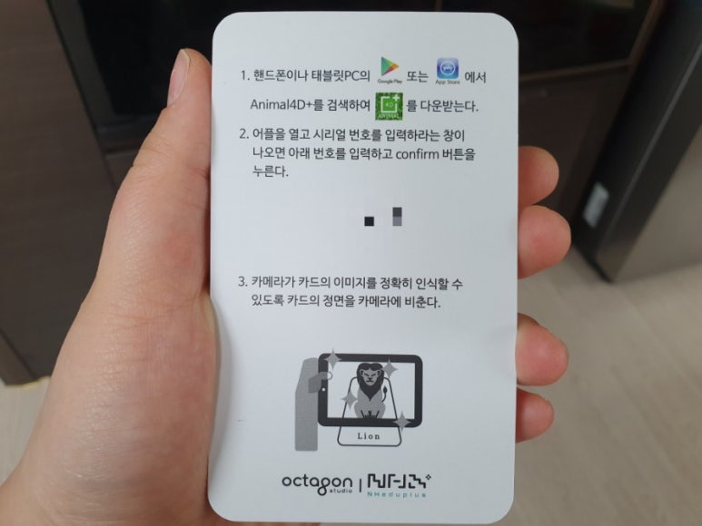 엔에이치스튜디오 이미지
