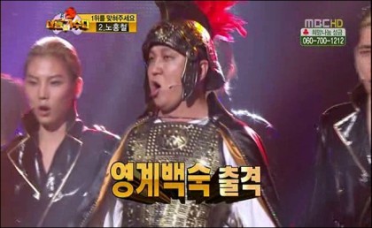 지호한방삼계탕 이미지