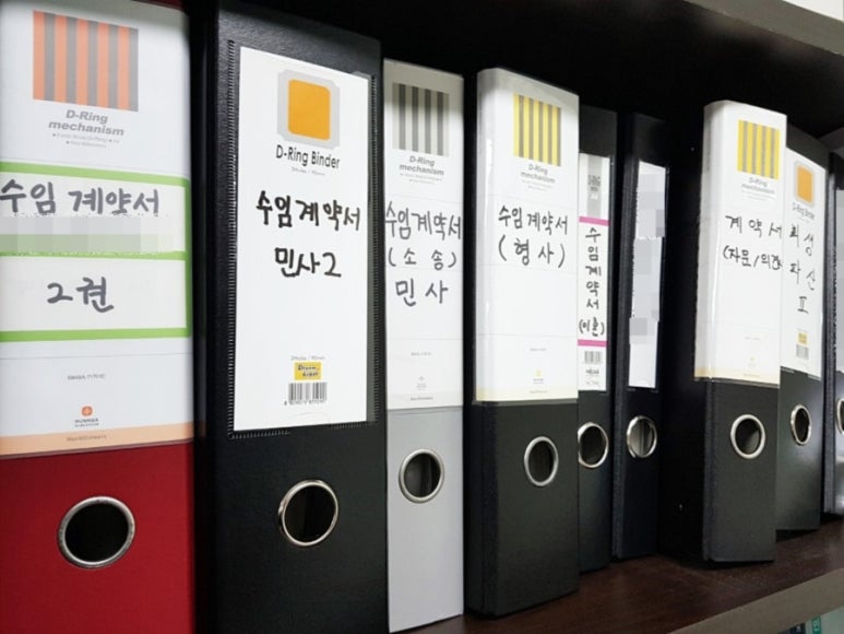 제일합동법률사무소 이미지
