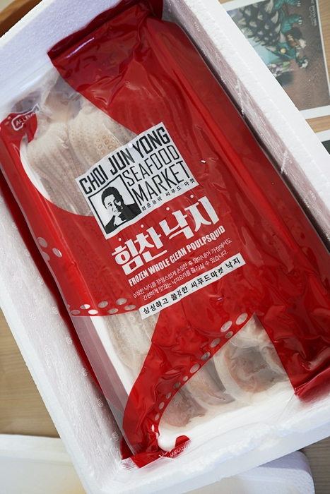 힘찬씨푸드 이미지