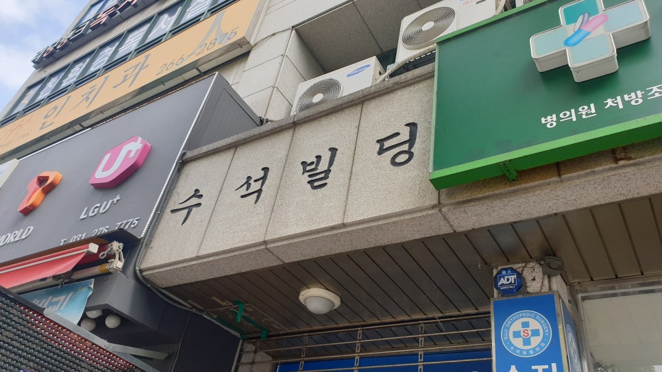 작심스터디카페수지구청역점 이미지
