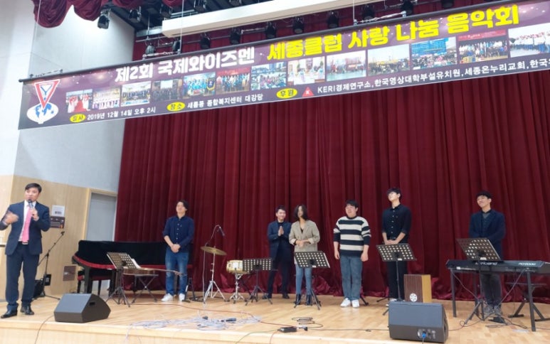 한국영상대학교부설유치원 이미지