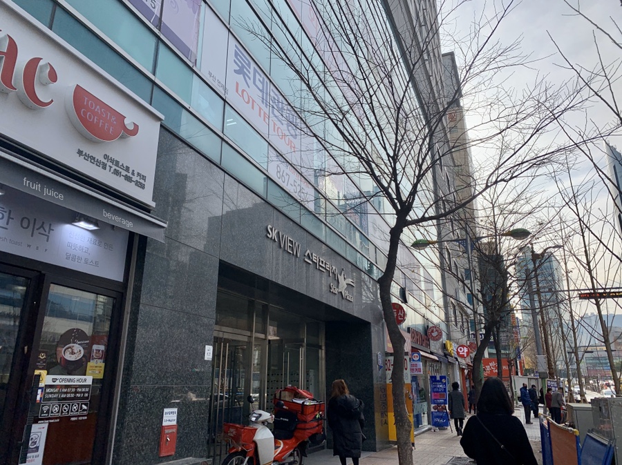 제니엘뷰티 이미지