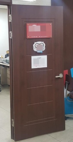 에이스인테리어필름 이미지