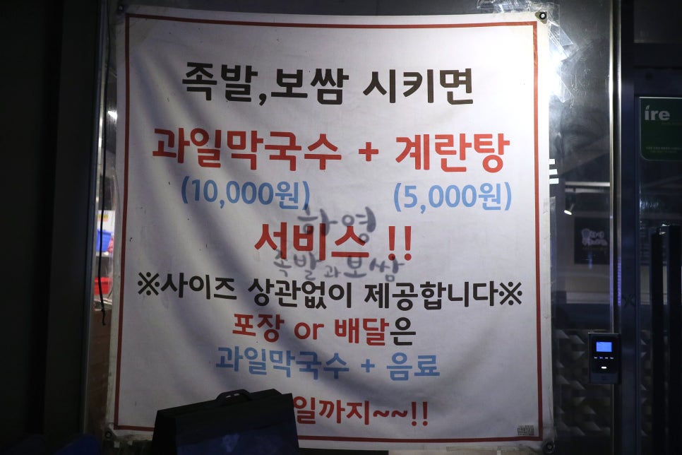 하영주유소 이미지