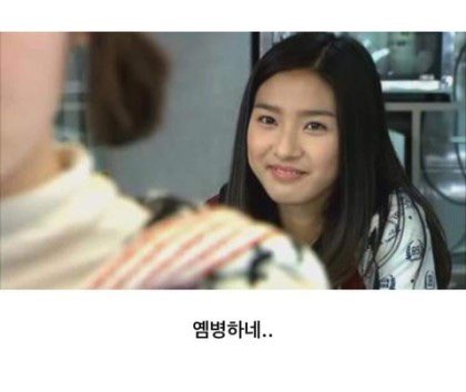 일상맥주 이미지