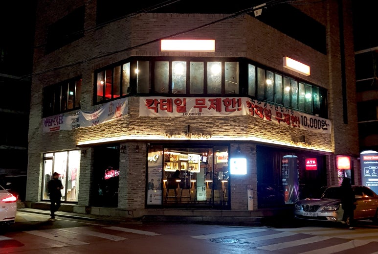 헤비스모커 이미지