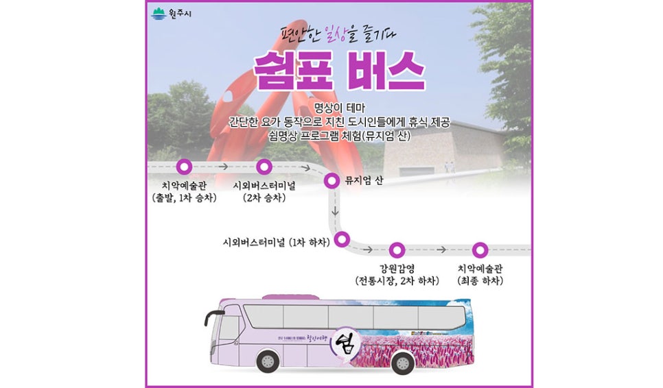 청바지투어 이미지