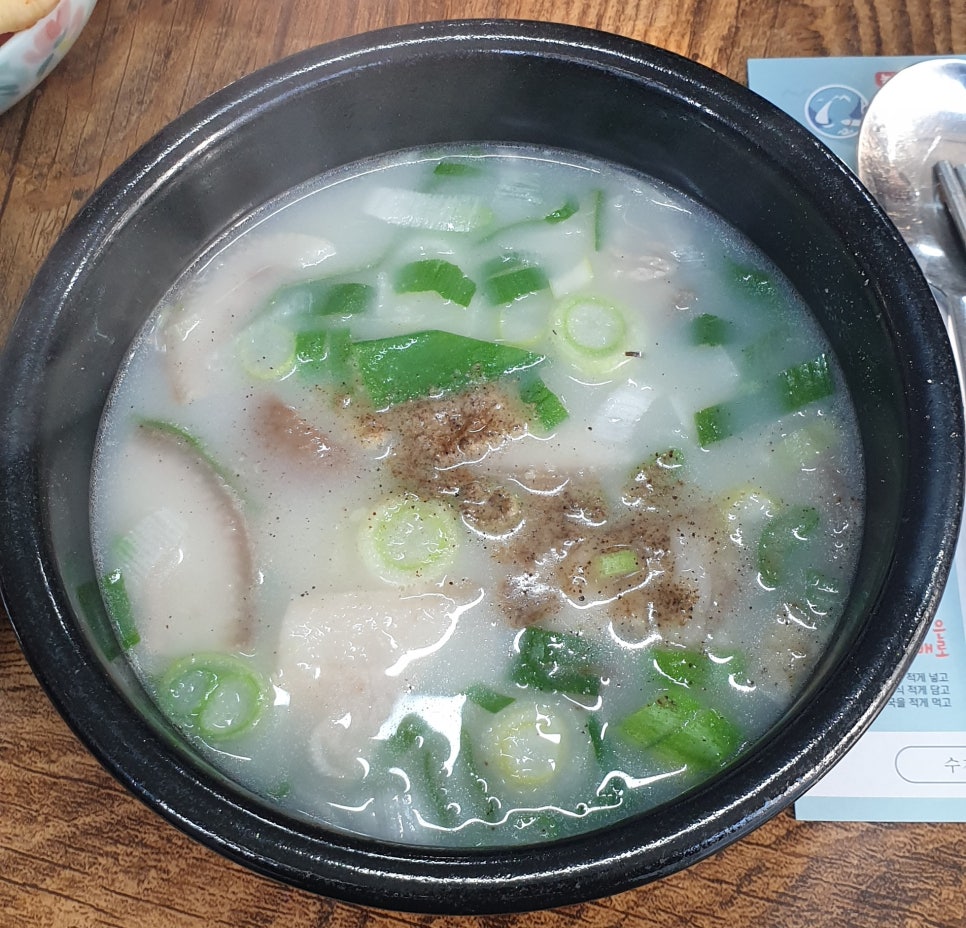 우리돼지곰탕 이미지