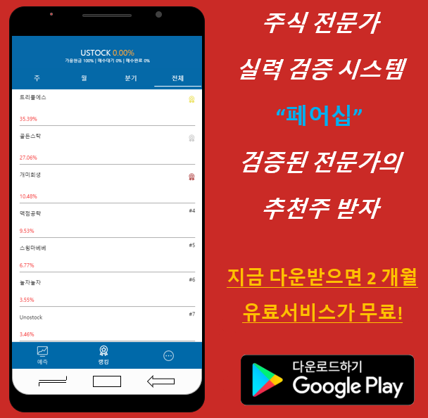 세명엔터프라이즈주 이미지