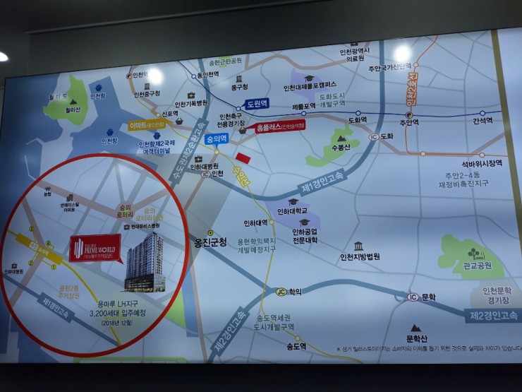 월드프라임 이미지