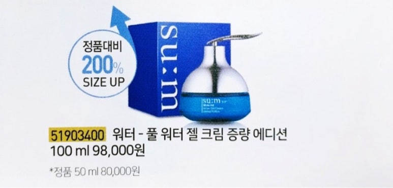 젤기획 이미지