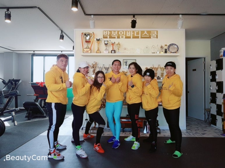 박복임바디스쿨 이미지