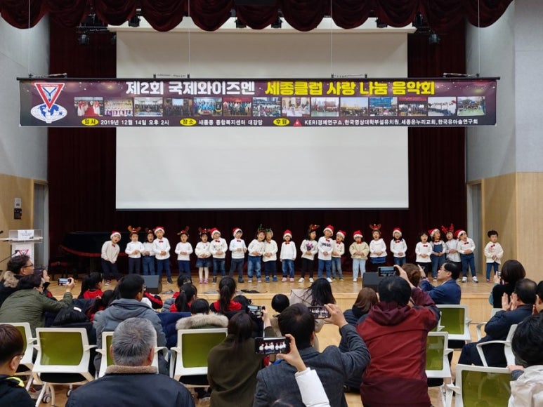 한국영상대학교부설유치원 이미지