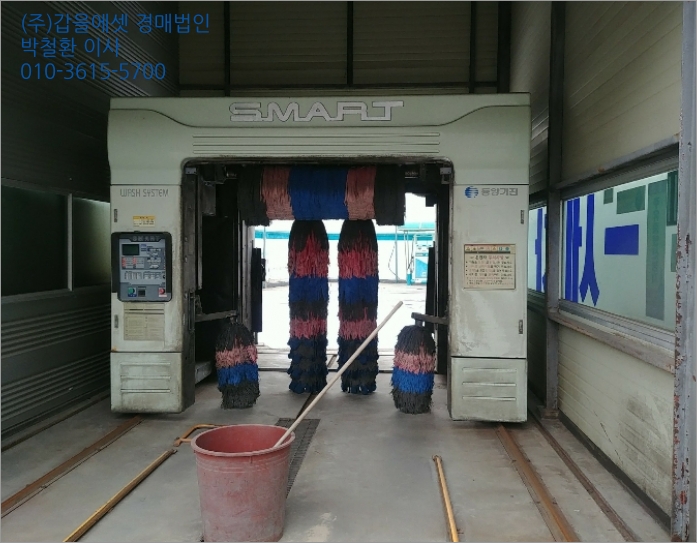 상록주유소 이미지
