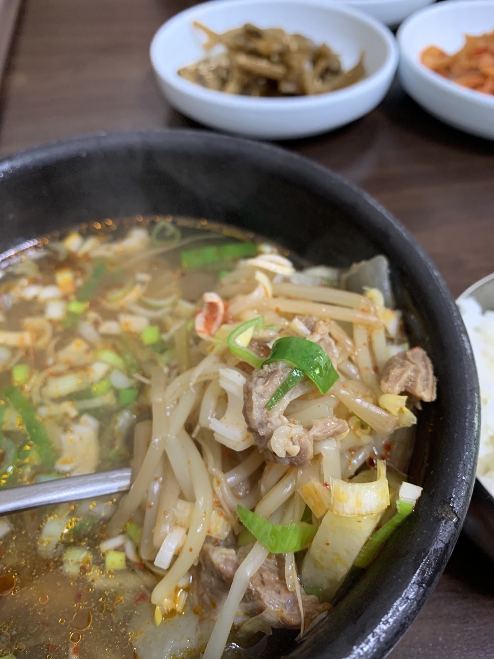 고금국밥 이미지