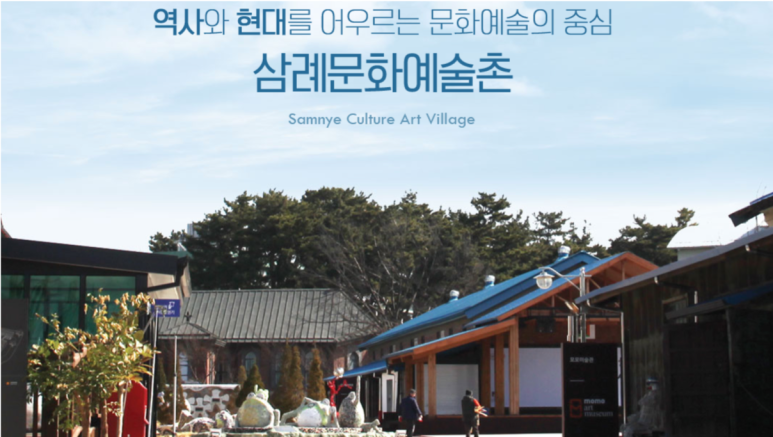 제이에스엔 이미지