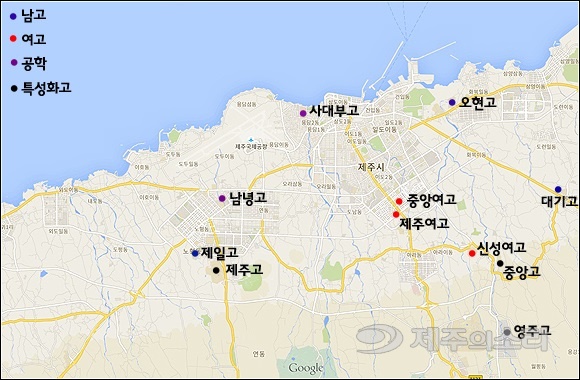 제주아라교육 이미지