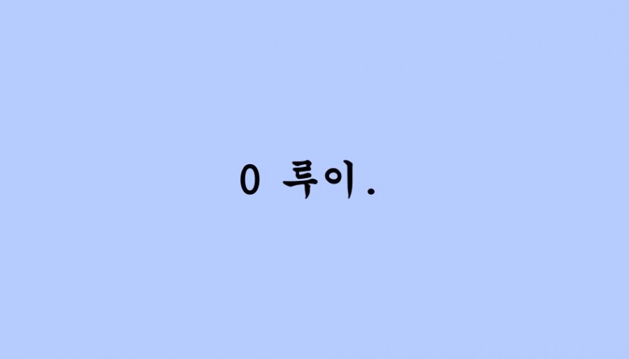 성우라이프엔 이미지