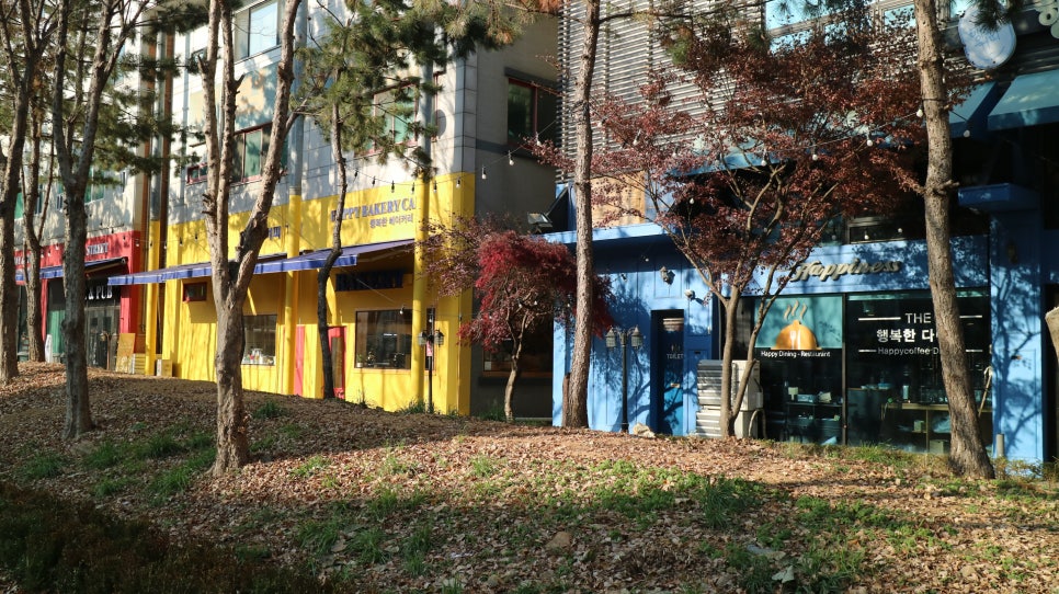 행복한플레이스커피 이미지
