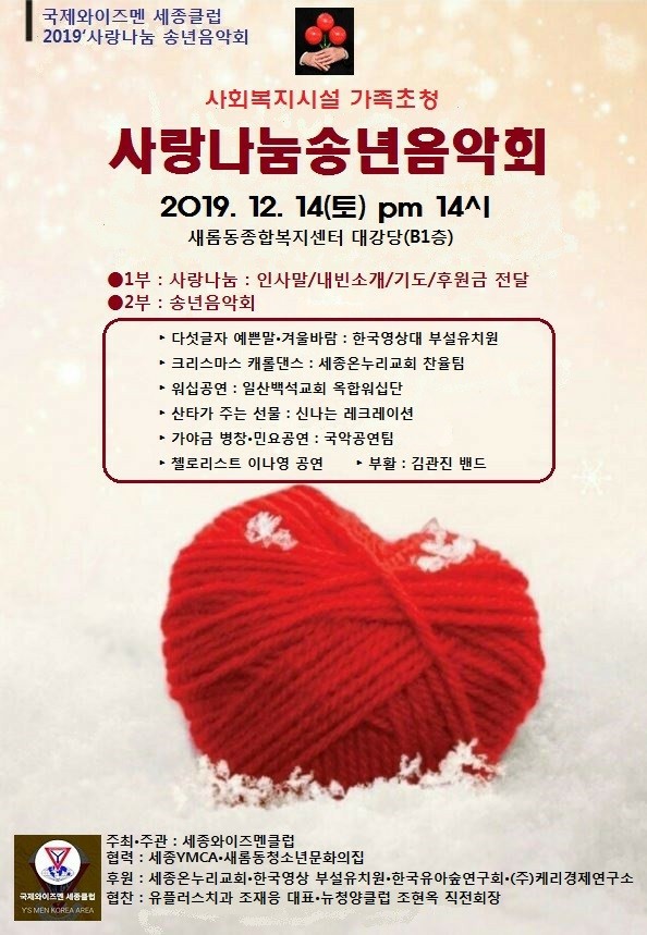한국영상대학교부설유치원 이미지