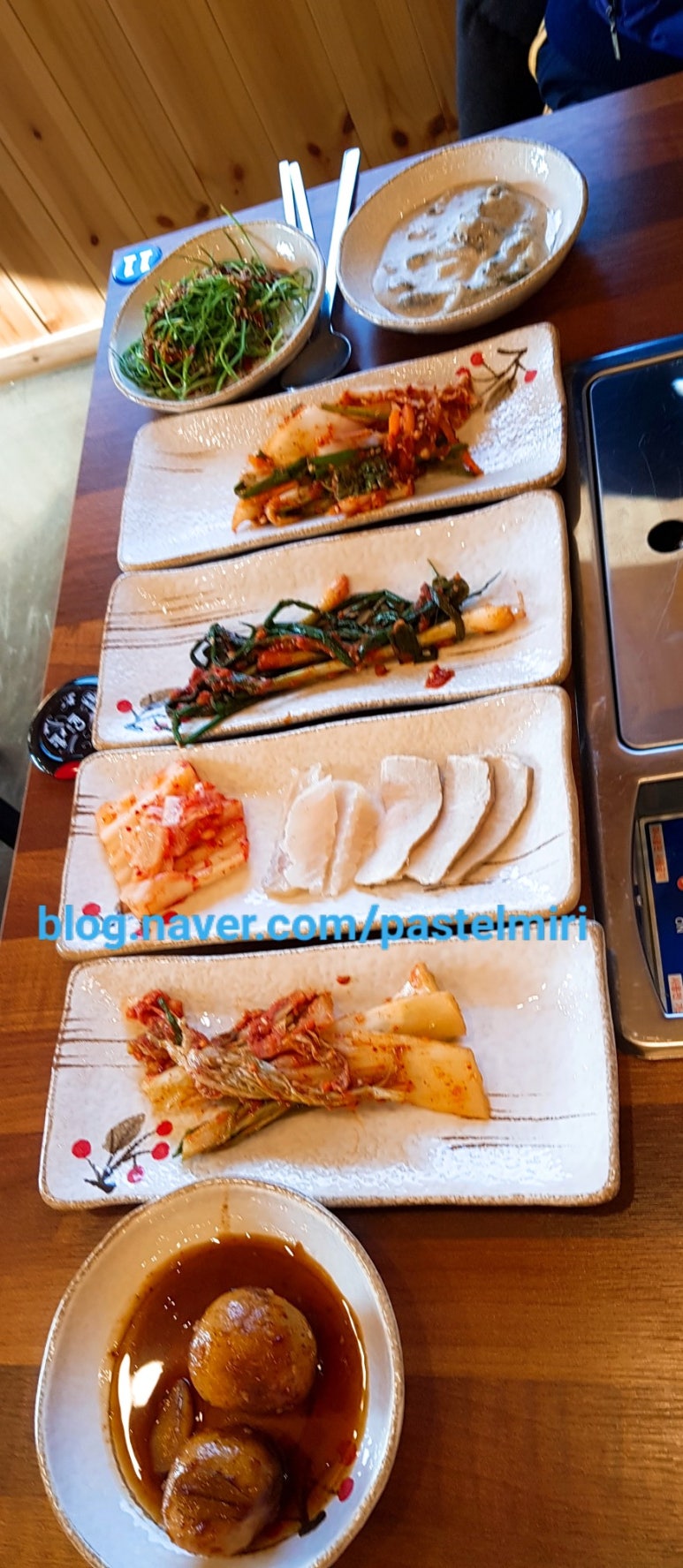 고향산천정육식당 이미지