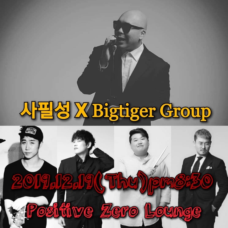 포지티브블루 이미지