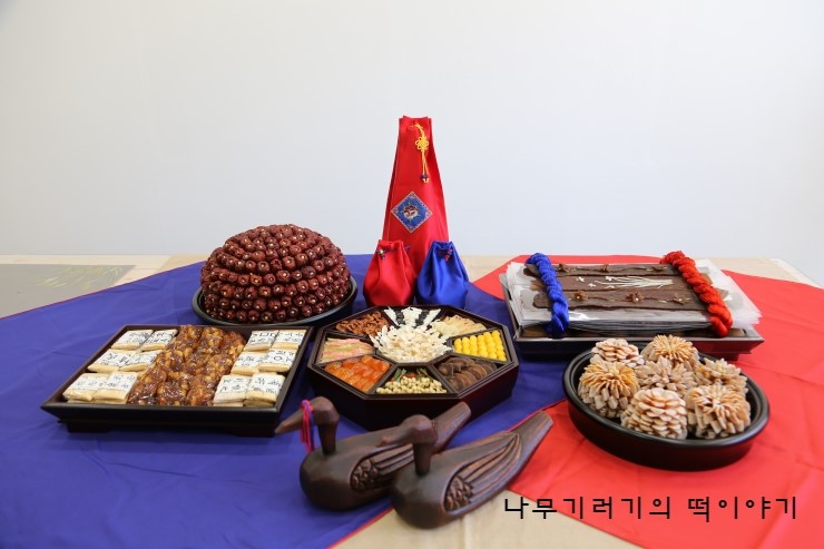 성혼폐백 이미지