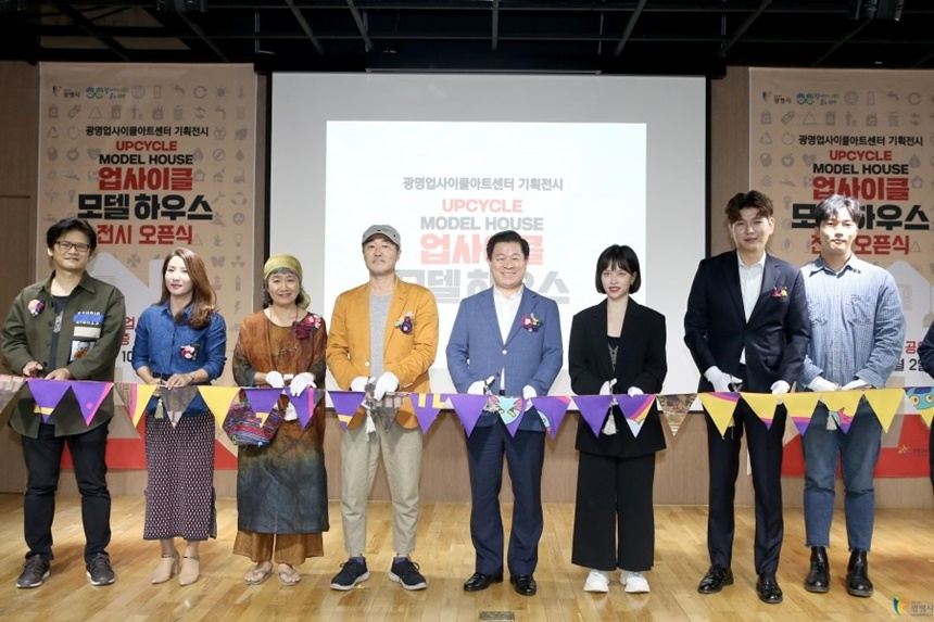 황금휘날레 이미지