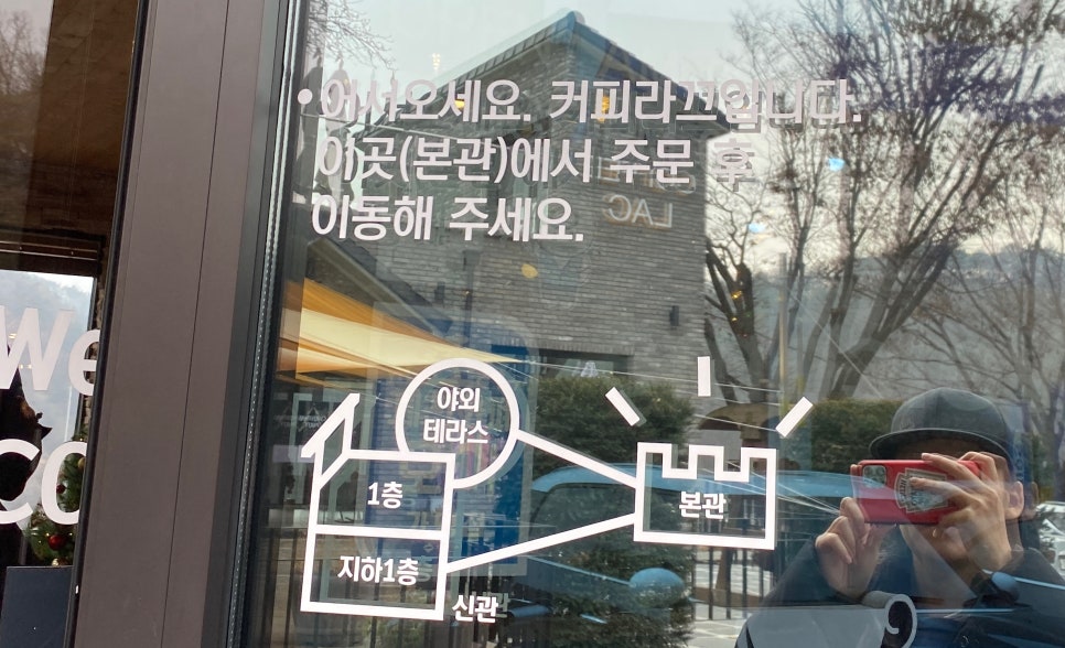 낙원주유소 이미지