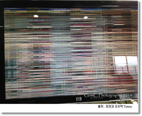 컴퓨터수리나라 이미지