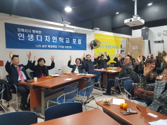 이다디자인연구소 이미지