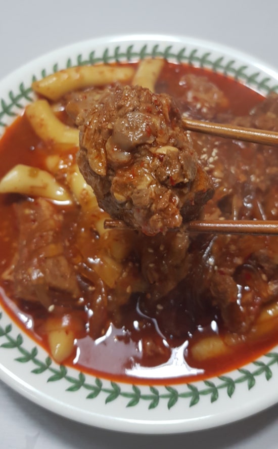 신여사네 이미지