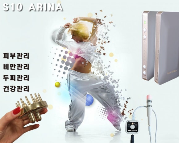 양자파 이미지